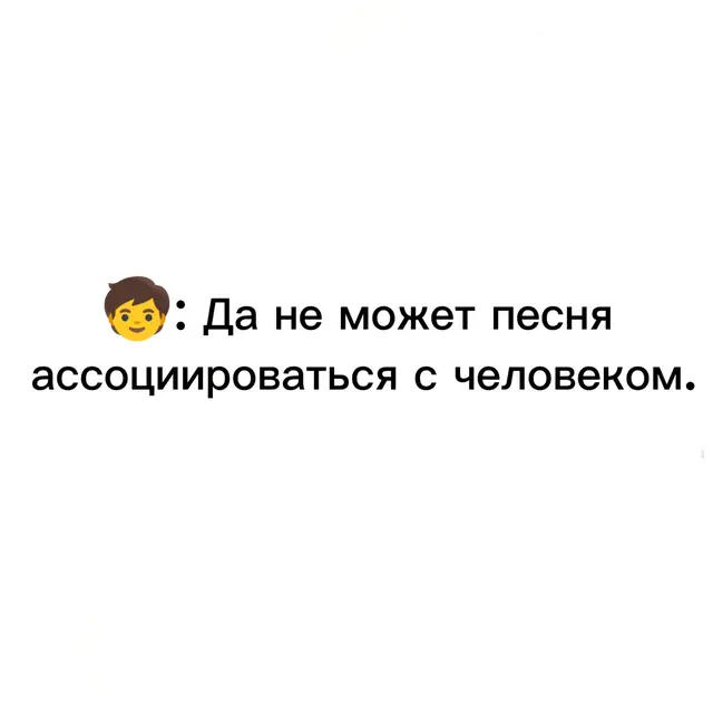 Слава Бустер (настоящее имя — Вячеслав Леонтьев) — один из самых известных русскоязычных стримеров, блогеров и создателей развлекательного контента. Широкую популярность он получил благодаря прямым трансляциям по Counter-Strike, где демонстрировал высокий уровень игры, чувство юмора и умение общаться со зрителями. Со временем его контент перестал ограничиваться только играми. Он начал выпускать видеоролики, участвовать в различных интернет-шоу, снимать развлекательные проекты и сотрудничать с другими популярными блогерами и стримерами. Благодаря харизме, эмоциональной подаче и активному общению с аудиторией он собрал миллионы подписчиков на разных платформах. Бустер известен тем, что любит шутить, устраивать челленджи, проводить совместные стримы и делиться моментами из своей жизни. Его смотрят люди, которым интересны видеоигры, юмор и развлекательный контент. Сегодня Слава Бустер остаётся одной из самых узнаваемых фигур в русскоязычном игровом сообществе. Он продолжает проводить стримы, создавать новый контент и участвовать в крупных медийных проектах, сохраняя большую и активную аудиторию. #репост #бустер #песня #рекомендации #славабустер