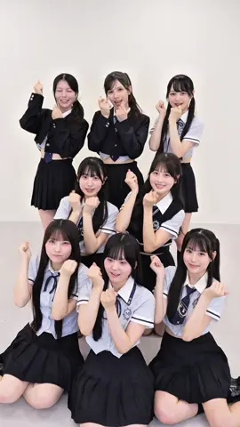 みんなも一緒に踊って『大優勝!!』しちゃお🫧🤍 ꒰ঌ┈┈┈┈┈┈┈┈┈┈┈┈໒꒱·̩͙ @さえ (天崎さえ)  @はづき (日髙 葉月)  @ありさ (藤野有紗)  @あいし（菅野愛詩）  @かおり(鈴木花緒莉)  @あおい（永瀬碧）  @めいあ (川野 明愛)  @ゆゆ（一ノ瀬結々）  ·̩͙꒰ঌ┈┈┈┈┈┈┈┈┈┈┈┈໒꒱·̩͙ #Märmi #メルミ #seju #アイドル