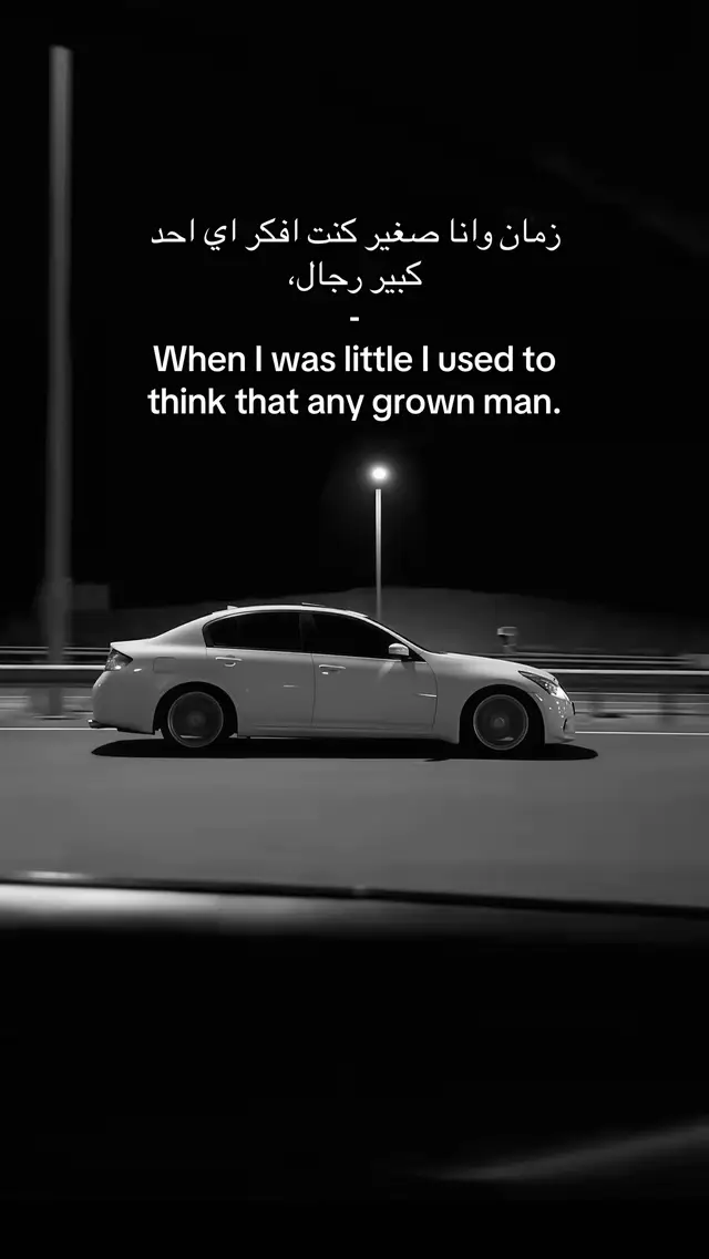 #fyyyyyyyyyyyyyyy #f #g37 #انفنتي #fy 