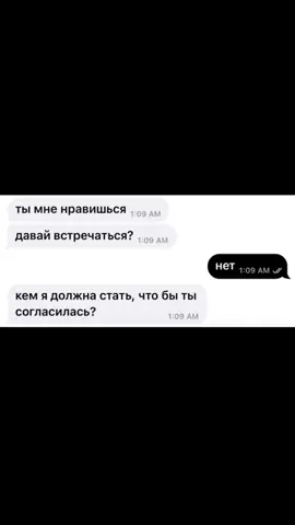 онли ОНА  я ее ЛЮБЛЮ СИЛНА#ningning #notvirt #fyp @мэй дигудилдон || ⲙⲇ  