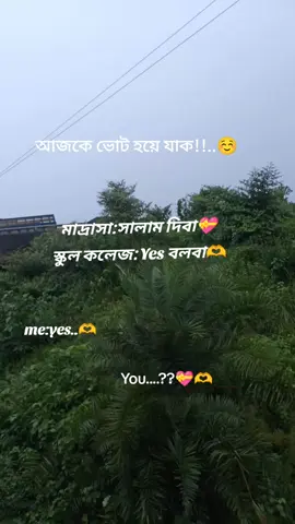 দেখি কে জিতে আজ...!!  . . .  ☠️💥 ** ** ** You mean an “authoritative men’s outfit” to beat a bad day, right? 😎❤️‍🔥 So you still look firm and confident even when you’re in a bad mood, the key is: simple, neat, and neutral colors. An authoritative outfit makes people instantly respect you. ### *3 Formula for Authoritative Men’s Outfits to Beat a Bad Day *1. Smart Casual CEO Mode For college, work, or hanging out but still being respected *Top*: Plain Oxford shirt in navy, black, or white. Roll up the sleeves a bit. *Bottoms*: Chino pants/ankle pants in khaki, charcoal, or black. No rips. *Shoes*: Loafers, Chelsea boots, or clean white sneakers. *Extra*: Leather/steel watch + sunglasses. *Vibes*: Calm but dominant. Bad day steps aside. *2. Monochrome Minimalist