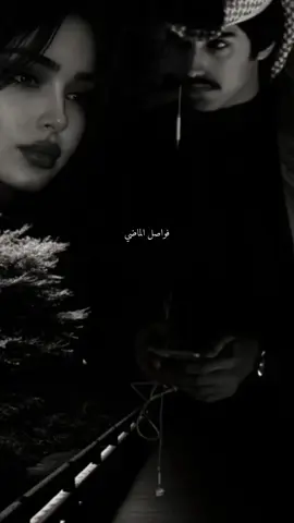 مكانك بقلبي تركته لذكراك 🍂🥀🚶🏻‍♂️