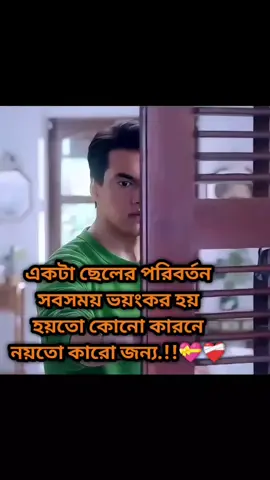 #কেপশন#vairal #tening #foruyou #tedygans @TikTok🙏🙏🙏😭