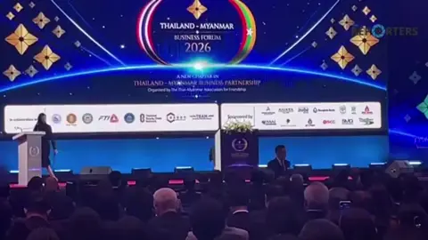 နိုင်ငံတော်သမ္မတ ဦးမင်းအောင်လှိင် မြန်မာ–ထိုင်း စီးပွားရေးဖိုရမ် ၂၀၂၆ သို တက်ရောက်ပြောကြားခဲ့သည့်  မိန့်ခွန်း(ရုပ်သံ) 6 August 2026 International Daily News #သမ္မတကြီးဦးမင်းအောင်လှိုင်  #မြန်မာ🇲🇲vsထိုင်း🇨🇷  #ထိုင်းမြန်မာနယ်စပ်  #ထိုင်းမြန်မာချစ်ကြည်ရေးတံတား 