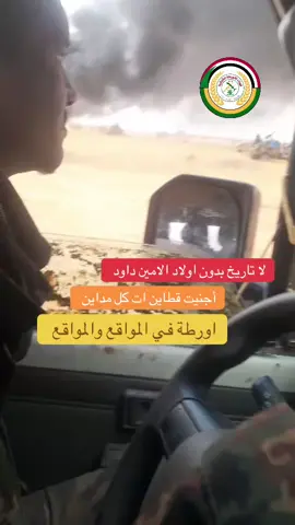 #قوات_ألاورطة_الشرقية_حضرت ✌️✌️#بورتسودان_البحر_الأحمر_السودان🇸🇩 بني عامر وحباب #بورتسودان_البحر_الأحمر_السودان🇸🇩 #العالم_العربي #مشاهير_تيك_توك_مشاهير_ 