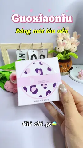 Em bông mút tán nền hoạ tiết cực xinh mà giá chưa đến 5x #guoxiaoniu #bongmuttrangdiem #bongmutguoxianiu #makeuptutorial 