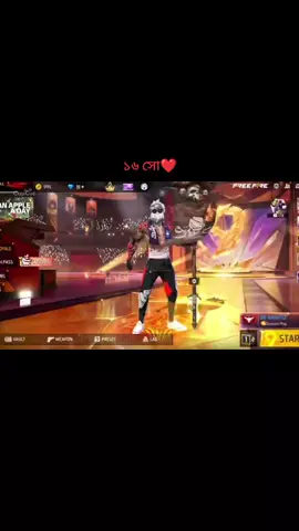 #foryou #freefire_lover #freefirethofficial #foryoupage❤️❤️ #tiktok #vairal #100k #like #1millionaudition @TikTok @TikTok@TikTok Creator Academy