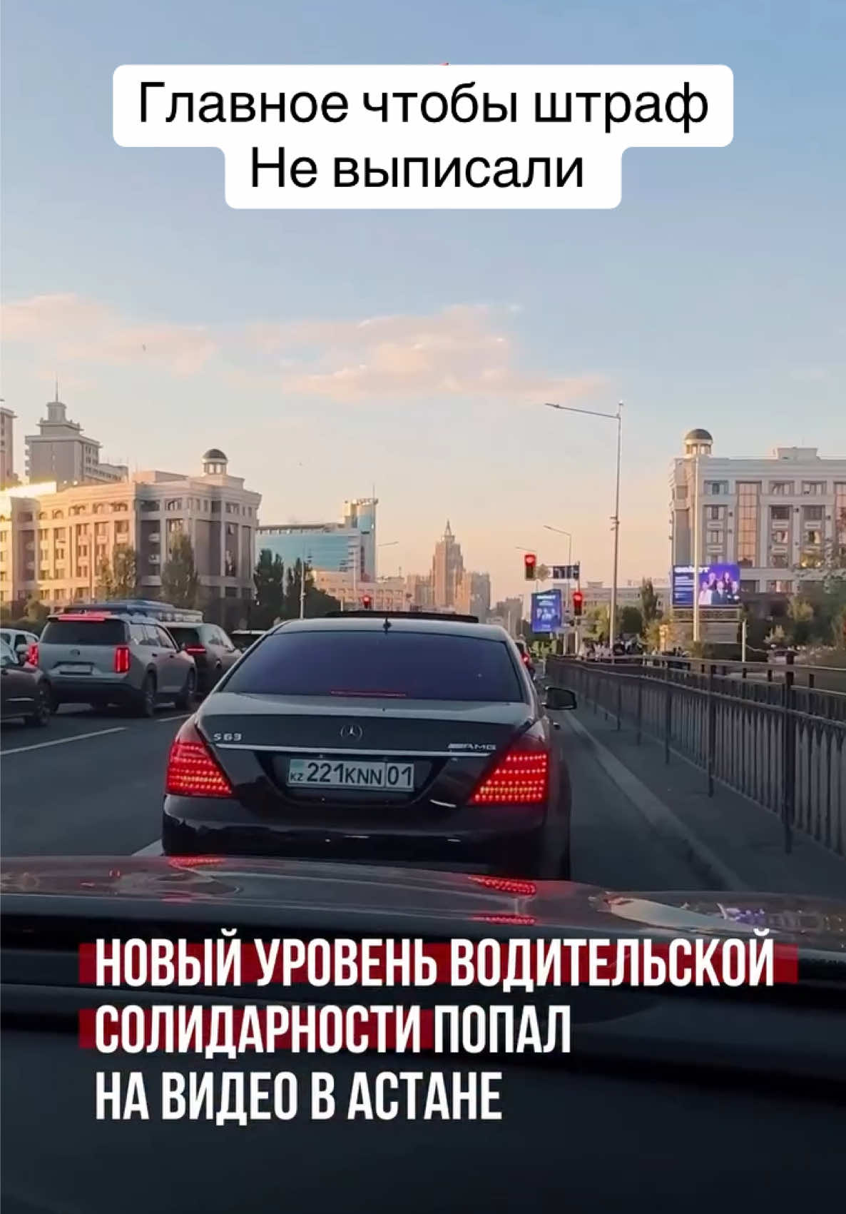 А ещё, когда багажник с кнопки не открывается,  плакат из окна вытаскивали, или как флаг через люк на крыше #мем #мемы #авто #юмор #комедия  