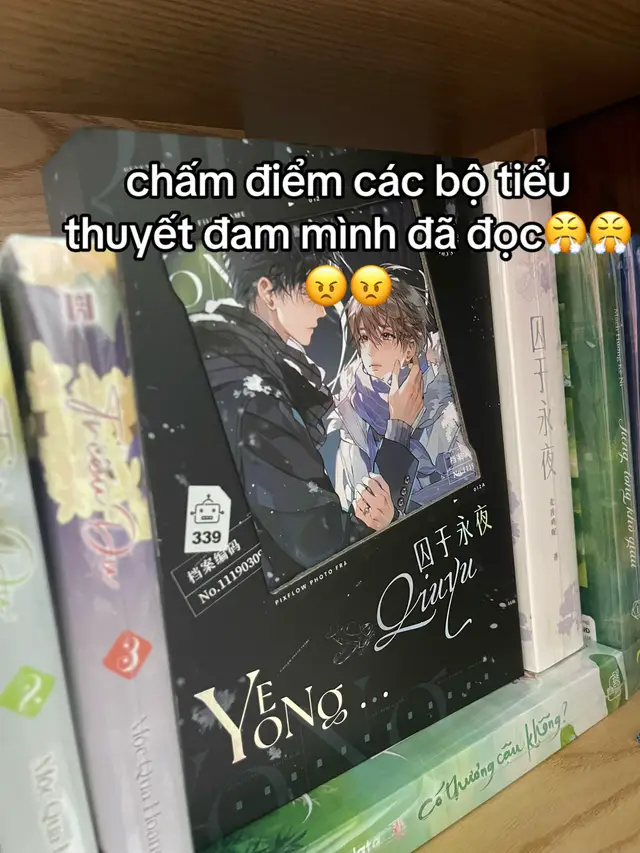 cái nào cũng ưng #tieuthuyet #dammy #novel #xh #vairal 