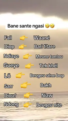 #senegalaise_tik_tok🇸🇳pourtoichallenge #ppppppppppppppppppppppp 