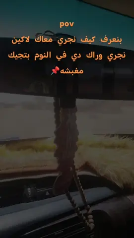 #شلااعه #515