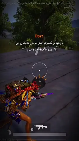 #لايك 