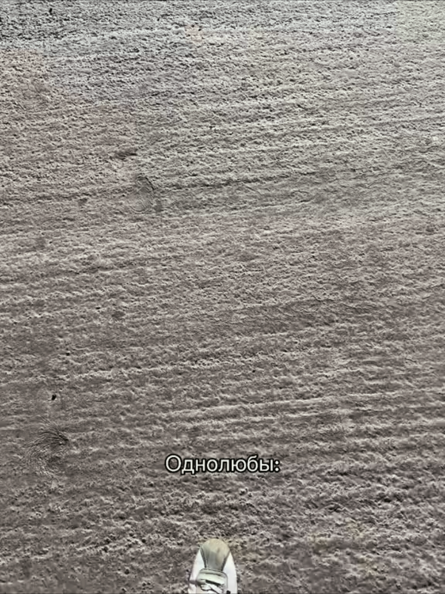 аккаунт который вы искали. #любовь 