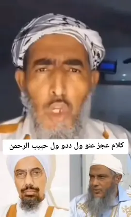 الله إكثر امثالك نشالله 🤲