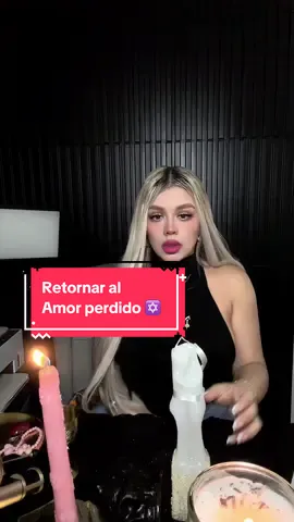 🗝️retorno de amor con posesión #retornosdepareja #ritual #ex 