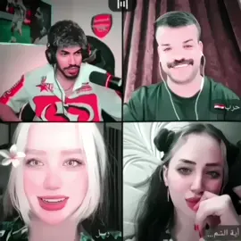 ابو حرب قصفهم 😂😂#جيش_فودي_بيس🔥☠️ #مولده_حجي_فأوسي #جيش_فودي_بيس @فودي بيـس @رسل #ابوحرب 