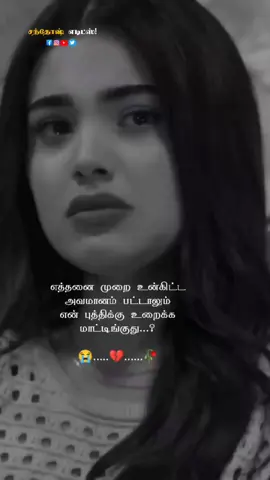 #கவிதையின்_காதலன் #kuwait🇰🇼 