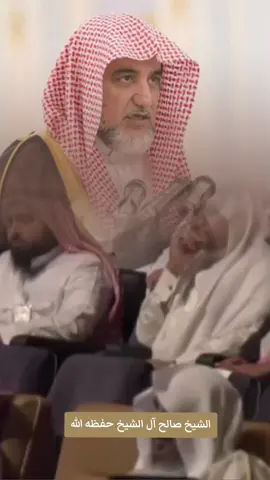 قراءتها يوم الجمعة لتنير للمسلم ما بين الجمعتين، وحفظ أوائل آياتها لعصمته من فتنة المسيح الدجال #سورة_الكهف #سورة_الكهف_نور_بين_الجمعتين #الدال_على_الخير_كفاعله #يوم_الجمعة #صالح_آل_الشيخ 