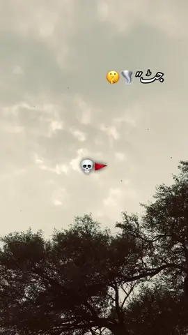 Jutt jutt he Hondia 🔥#pleaseunfrezzemyaccount #for❤️❤️you #foryoupage #viraltiktok #fypシ 