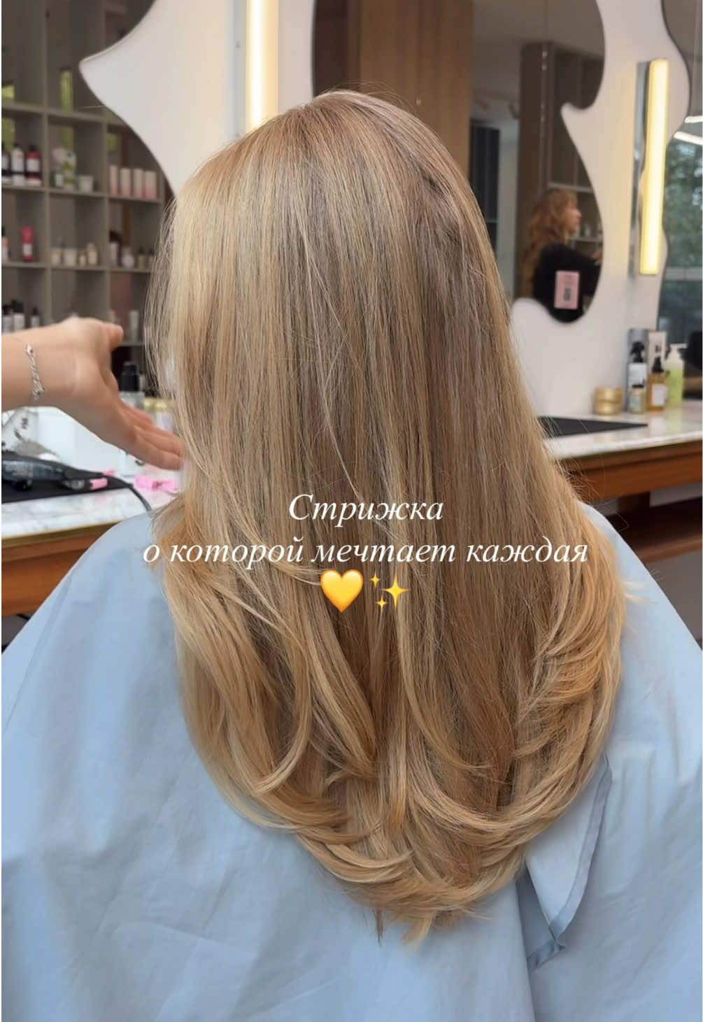 Стрижка Слоями, инфо для записи в описании 🎀🩷 #стрижкаслои #стрижкакаскад #стрижкамосква #каскадмосква #слоимосква 