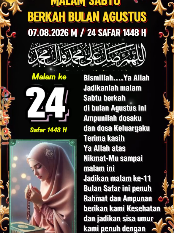 #CapCut #assalamualaikum_shbtku_semua #storymalam #tiktokberanda #malsmsabtuberksh 