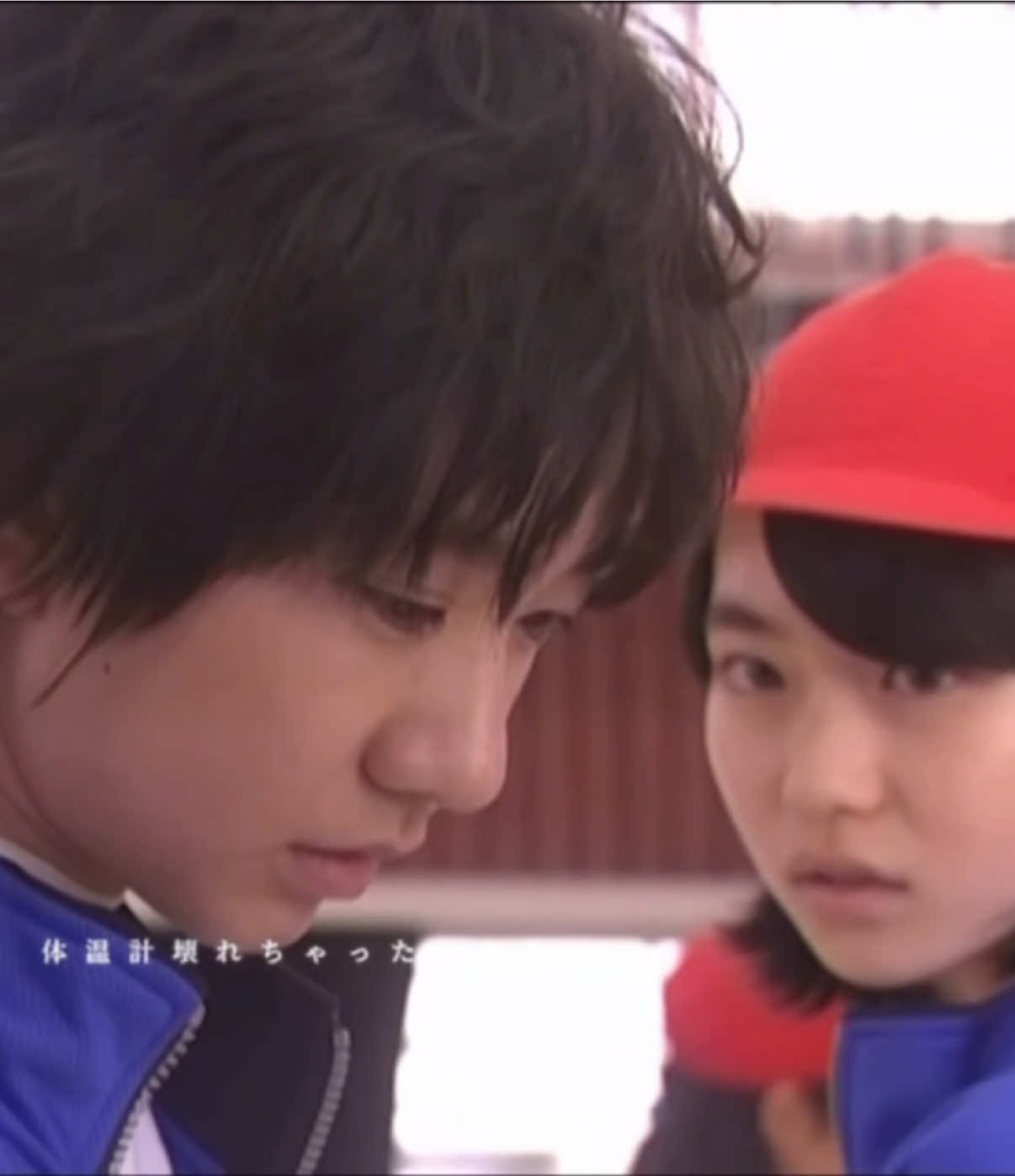 「お前のことが好きだ」                                            #fyp #桧山一翔 #蒼井結衣 #ちゃお #世界は恋に落ちている 