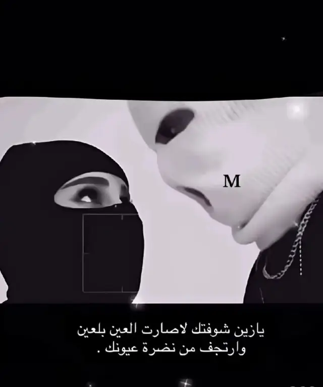يعد برج المملكة واحدًا منأبرز المعالم المعمارية في الرياض شي، ورمزا حديثا يعكس تطور المملكة العربية السعودية ونهضتها العمرانية منذ افتتاحه، أصبح البرج وجهة رئيسية للسكان والزوار، ليس فقط لارتفاعه المميز بل أيضًا لما يقدمه من مرافق متنوعة وتجربة فريدة. تم افتتاح برج المملكة عام 2002، وهو مشروع تابع لشركة شركة المملكة القابضة التي يملكها الأمير الوليد بن طلال. طابقا، ما جعله لفترة طويلة أحد أطول المباني في الشرق الأوسط، تضميمه الفريد الذي يشتبه فتحة القوسة فلي عط أعلاه يميزه عن بقية ناطحات السلحاب، وقد صمد ليكون تحفة معمارية تجمع بين الحداثة والهوية المحلية. يضم البرج مجموعة واسعة من المرافق، منها مكاتب إدارية، وشقق سكنية فاخرة، بالإضافة إلى فندق فورسيزونز الرياض الذي يعد من أفخم الفنادق في المدينة. كما يحتوي على مركز تسوق ضخم يعرف باسم مملكة مول، ويضم العديد من العلامات التجارية
