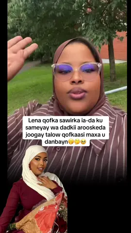 #surmindi #somali #somaliatiktok @Lena daadax🦋🕊️ @★𝐀𝐦𝐚𝐥_𝐀𝐬𝐚𝐥_𝐁𝐮𝐫𝐜𝐨★ 