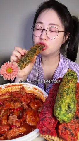 Audio trọng xinh em gái cháu đổi theo phòng với tôi 💃#xuhuong #varil 