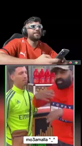 #شعب_الصيني_ماله_حل😂😂 #ilyaselmaliki #viral #fyp #streamer 