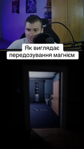 Twitch: AlvaresYN #gaming #ukraine #funny #horror #Twitch 