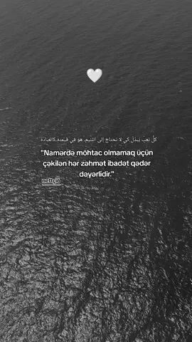 #keşfett 