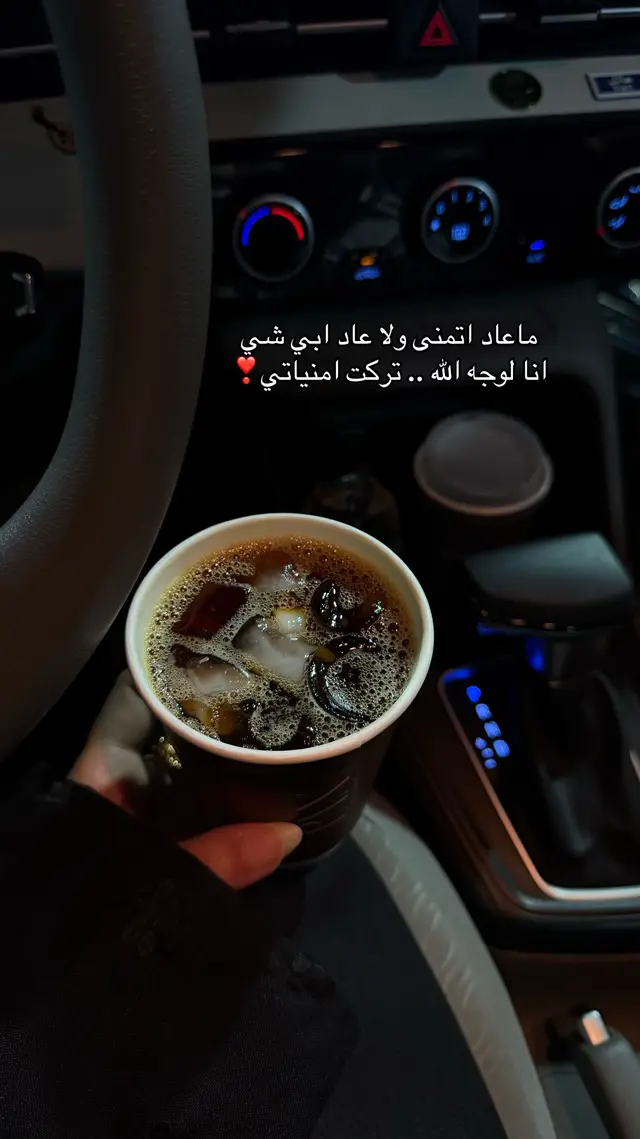 #اكسبلور #foryourpage #fyp #fy 