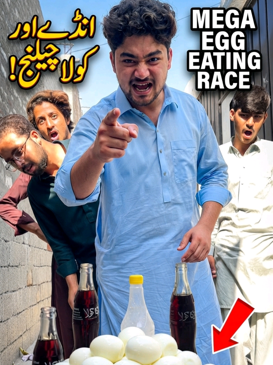 egg Eating Race Chellange 🤣#viralvideo #foodchallege #EatingChallenge #FoodLover 