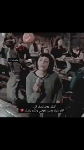 نمت وهموم لبكلبي💔