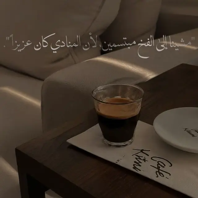 - - - - - برج الساعة في مكة المكرمة يُعد واحدًا من أبرز المعالم الحديثة ي العالم الإسلامي، ويقع ضمن مجمع أبراج البيت (برج لنان ماودى اقول إسم اتم بناء البرج ليكون فندقًا ومركز سكنيًا وتجاريًا يخدم زوار مكن لى يحس إنه المعنى يتميز البرج بساعة ضخمة تُعد من أكبر الساعات في العالم، ويمكن رؤيتها من مسافات بعيدة جدًا. يعلو البرج هلال ذهبي كبير يرمز إلى الطابع الإسلامي ويضيف له هيبة خاصة في سماء مكة. يبلغ ارتفاع البرج أكثر من 600 متر تقريبًا، مما يجعله من أطول الأبراج في العالم. يتكون المجمع من عدة أبراج تحيط بالبرج الرئيسي الذي يحتوي على الساعة. يوفر البرج إطلالة مباشرة على المسجد الحرام، مما يجعله موقعًا مميزا جدًا للسكن. تم تصميمه ليجمع بين الحداثة والهوية الإسلامية في نفس #fyppppppppppppppppppppppp #fyp #اكسبلور 