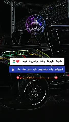 تهلو خوتي ❤❤❤❤