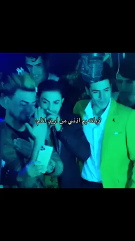 هيهيهيهيهايي#fyp #fyppppppppppppppppppppppp #العراق🇮🇶 #شعب_الصيني_ماله_حل😂😂 