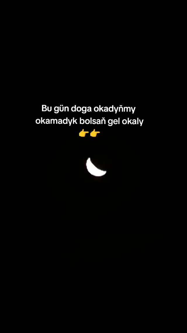 🤲❤️