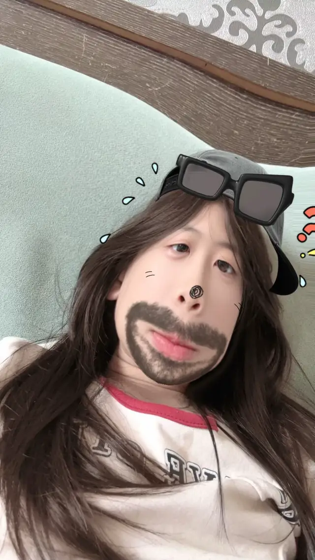 有點古錐