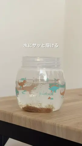 期間：8月11日〜8月16日の合計6日間 内容：対象商品が10％OFFで購入可能 #にこにこ麦茶 #離乳食 #pr #子育て #TikTokShopこれ買い 