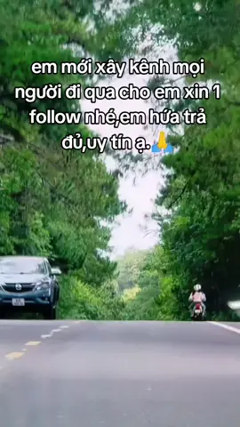 Người mới xây kênh hãy áp dụng bộ lọc 24h để chéo fl và tương tác với nhau nha #nguoimoixaykenh #boloc24h #cheofl #tapxaykenh #xaykenhtiktok