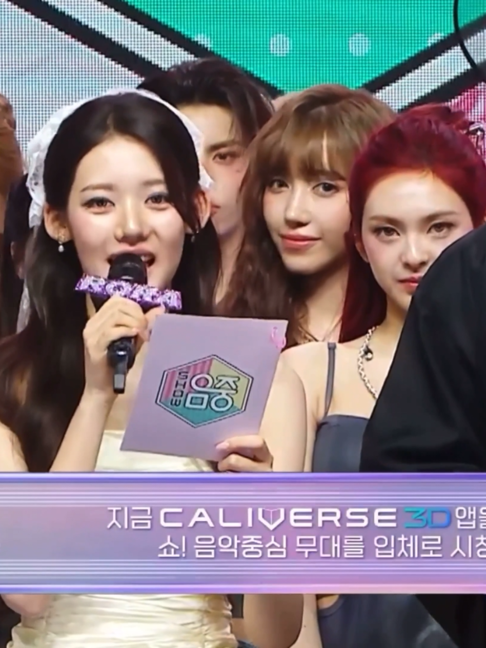 Rora special MC#chiquita #babymonster #rora #foryou #fyp #kpop #ahyeon 