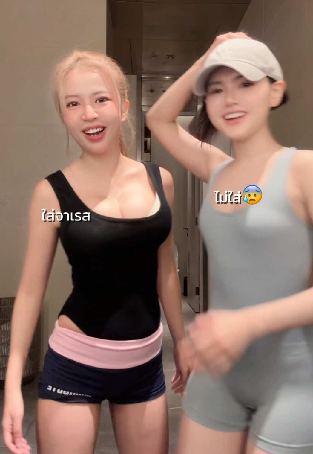 #เจสกับจีน #พสจีน #icebath #จาเรสบรา @JARÉSBRA 