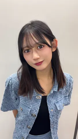 「初めてのオール」ラストオンラインお話会ありがとうございましたー！ 久々ストレートしたよ！どー？ #NMB48 #岡腰星来 #ストレートヘア #お話会 #fyp 