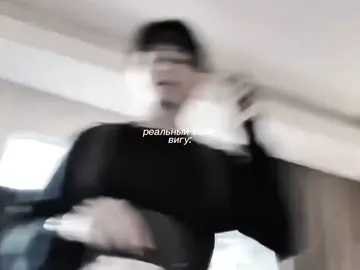 меня сносит с этого видео #taekook #vkook #bts #fyp #рекомендации 
