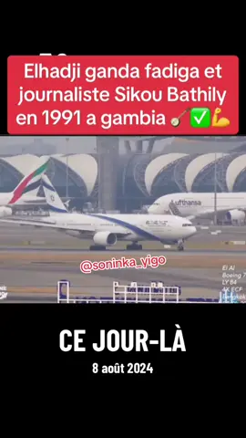 #accadeoggi #wagadouremou🇸🇳🇬🇳🇲🇱🇬🇲 #soninkara🇸🇳🇲🇱🇲🇷🇬🇲🇬🇳 #viralvideo #vues 