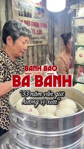 Xe bánh bao truyền thống trên đường Nguyễn Trãi, Q.1 #banhbao #ancungtiktok #anuong #ductanbinh 