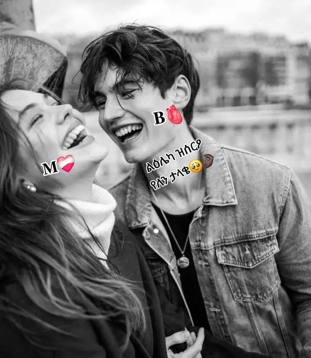 . . . . . . .🥺❤