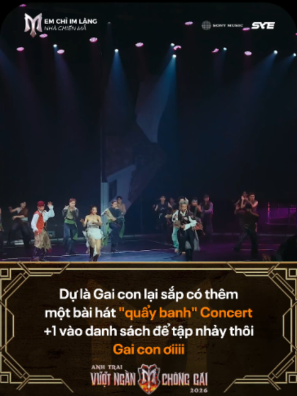 EM CHỈ IM LẶNG - Nhà Chiến Mã  Công diễn 2 | Anh Trai Vượt Ngàn Chông Gai 2026 #SYE #SMEVN #AnhTraiVuotNganChongGai2026 #ATVNCG2026